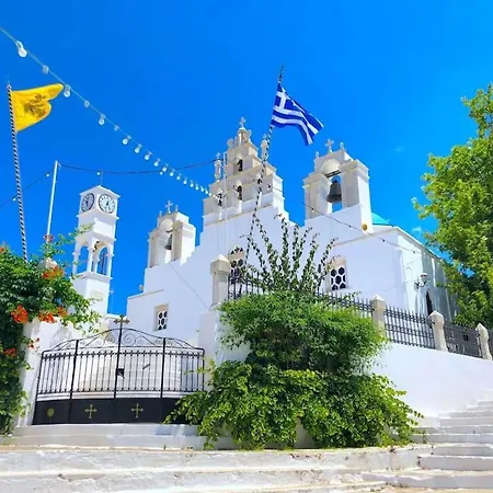 Daire Traditional House Inside Filoti, Naxos