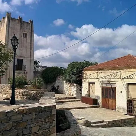 Traditional House Inside Filoti, Naxos Daire *