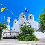 Lägenhet Traditional House Inside Filoti, Naxos